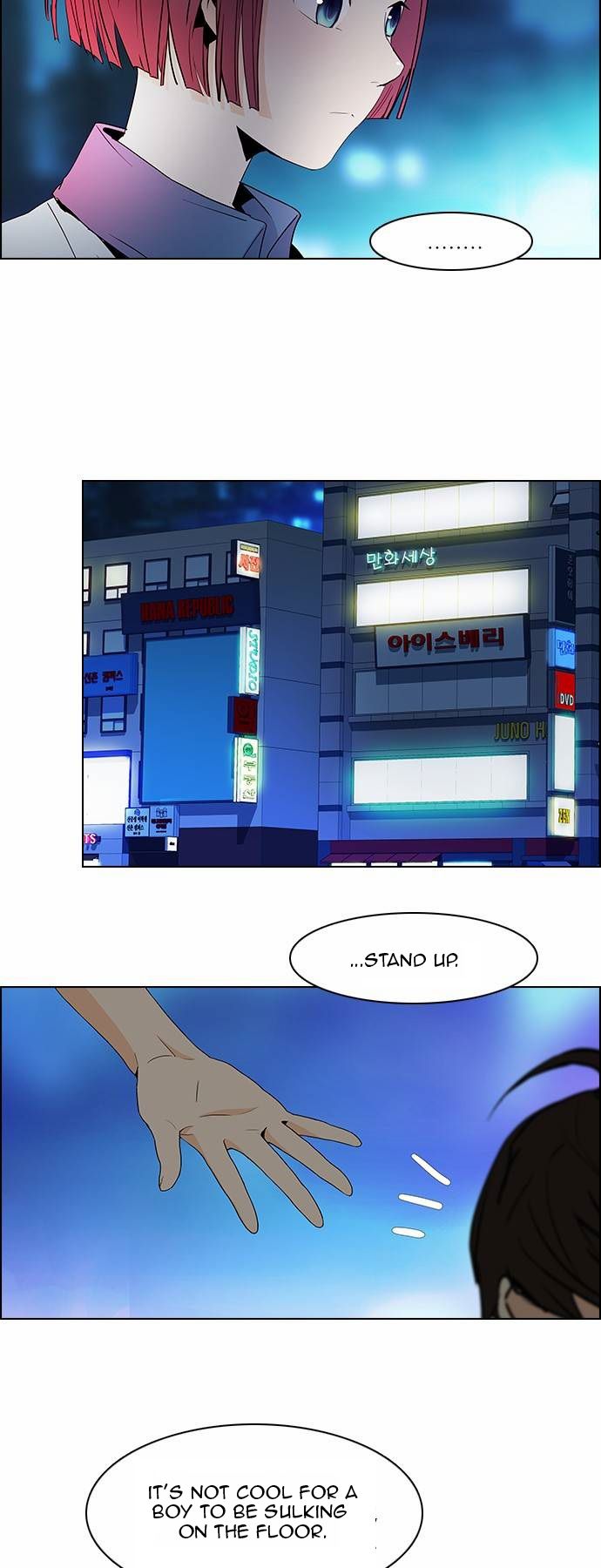 Page 13 of Chapter 58