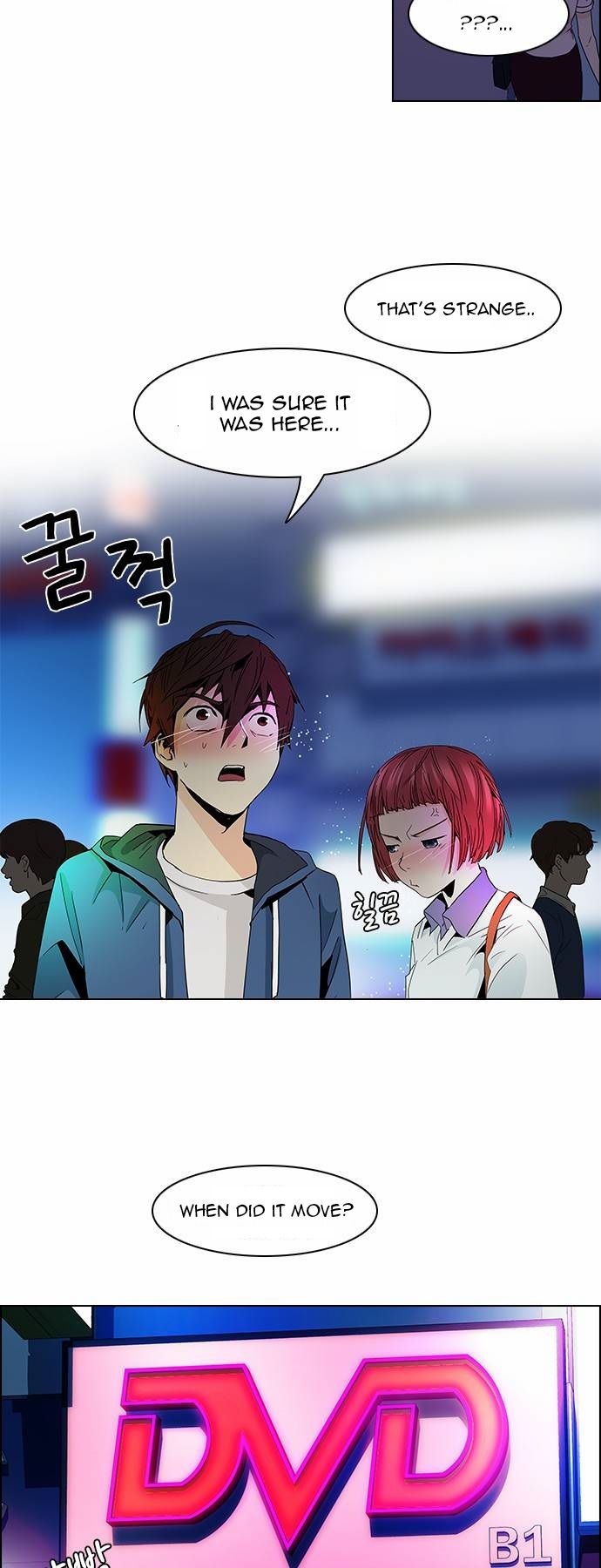 Page 17 of Chapter 58