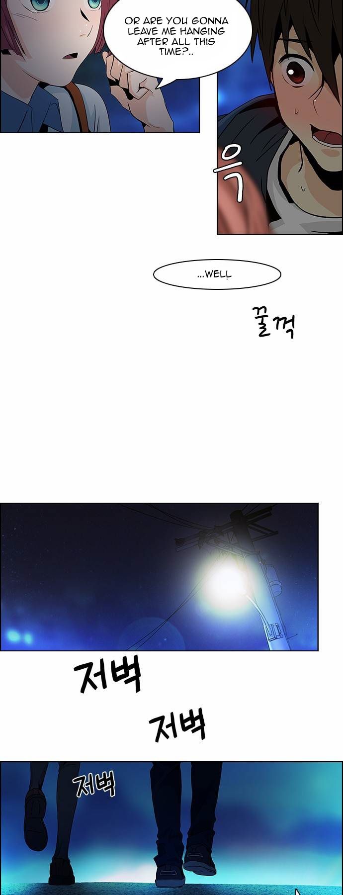 Page 24 of Chapter 58