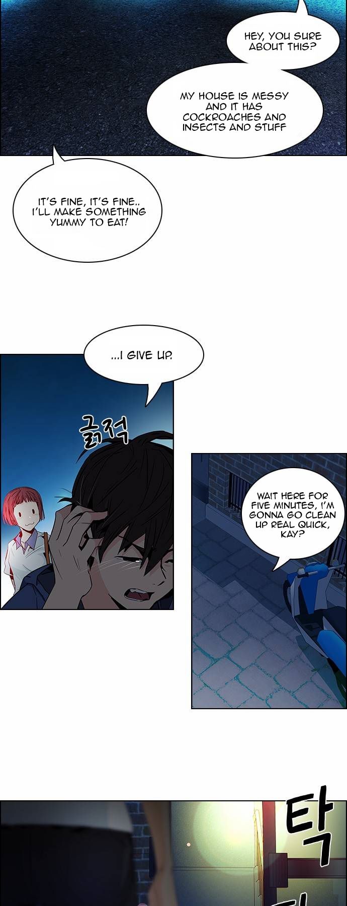 Page 25 of Chapter 58