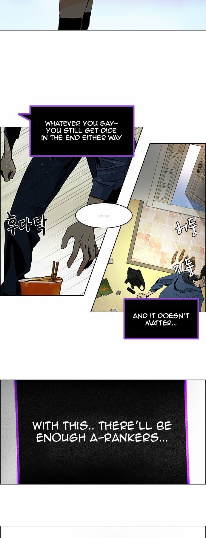 Page 29 of Chapter 58