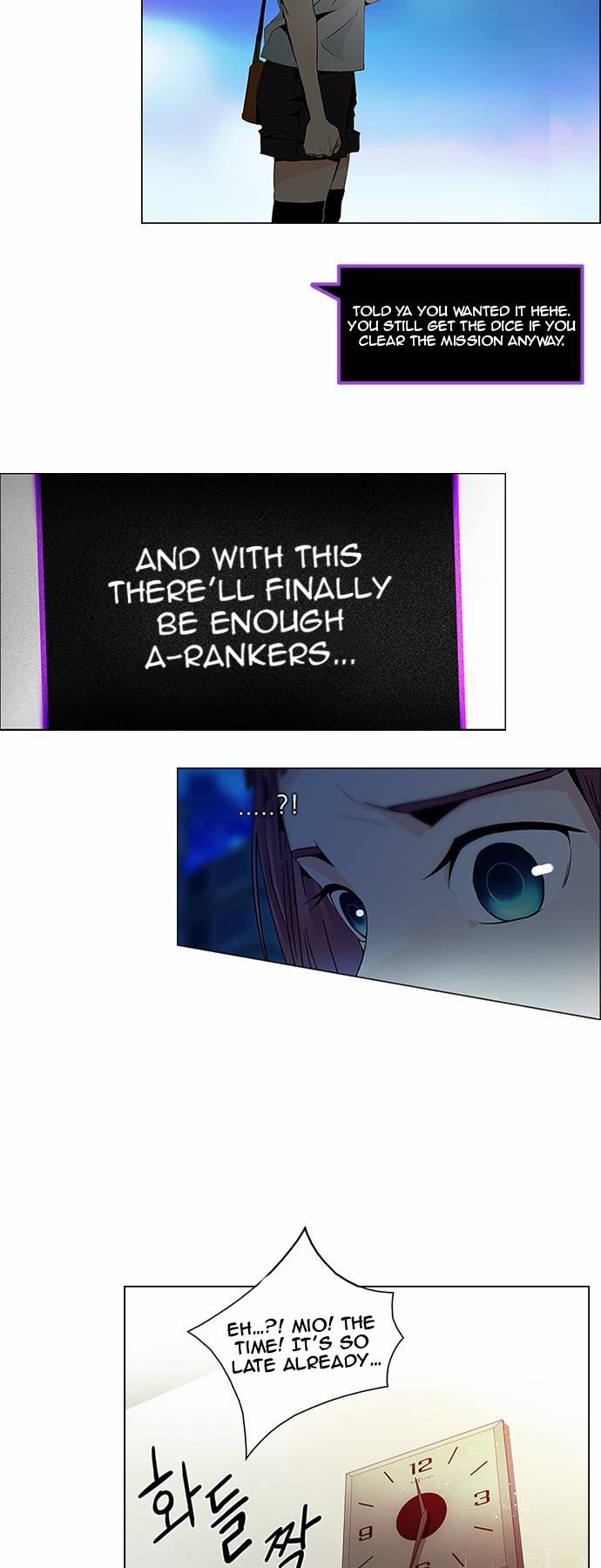 Page 2 of Chapter 59