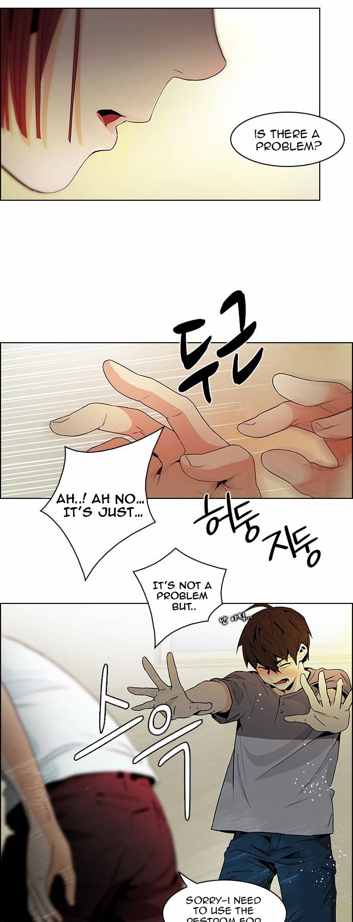 Page 6 of Chapter 59