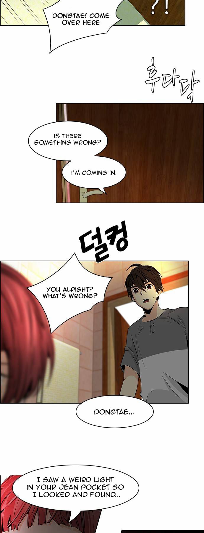 Page 16 of Chapter 59