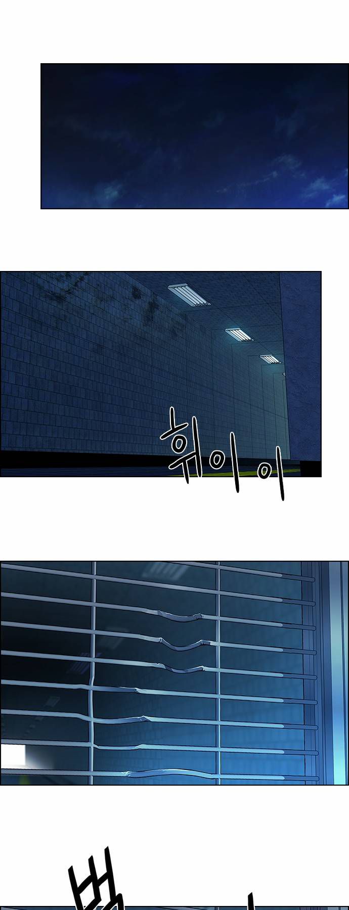Page 22 of Chapter 59