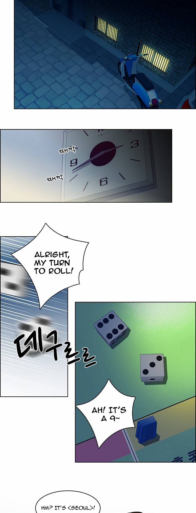 Page 27 of Chapter 59