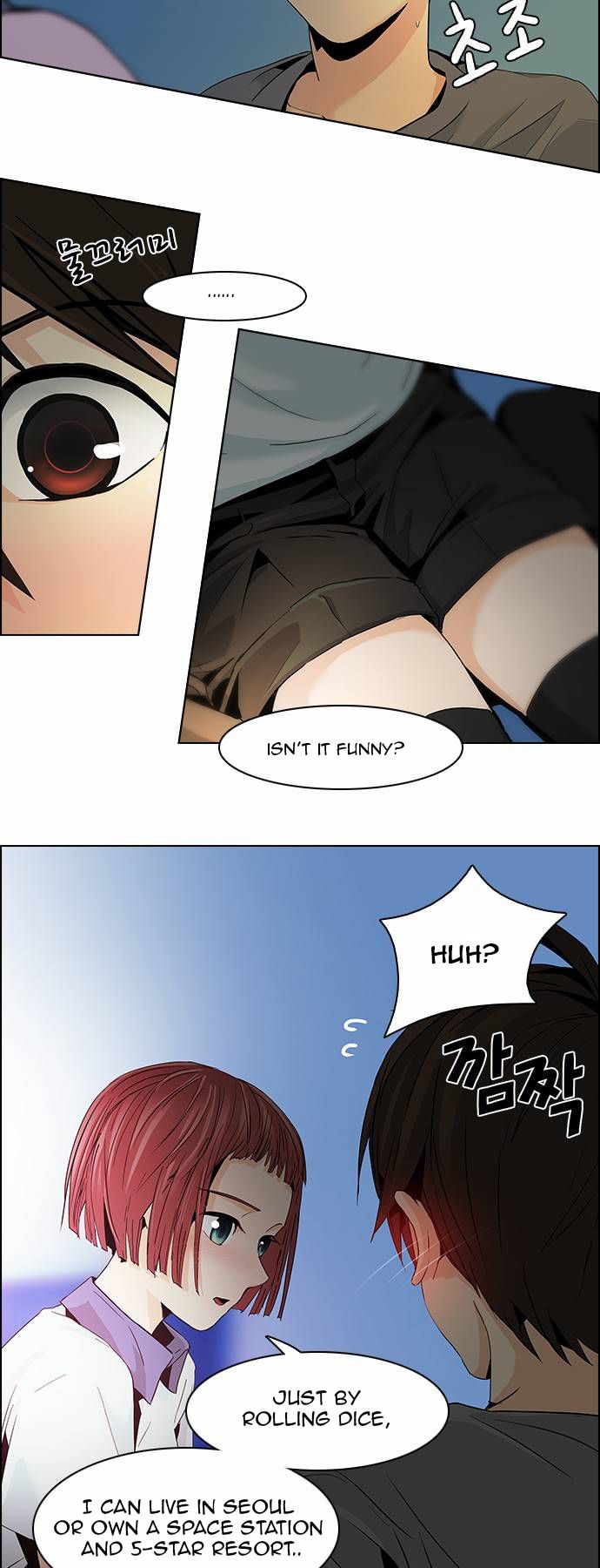 Page 29 of Chapter 59