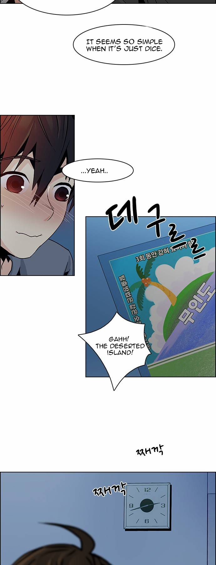 Page 30 of Chapter 59