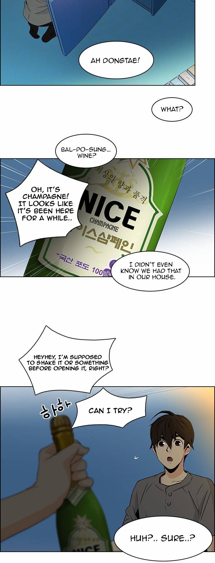 Page 35 of Chapter 59