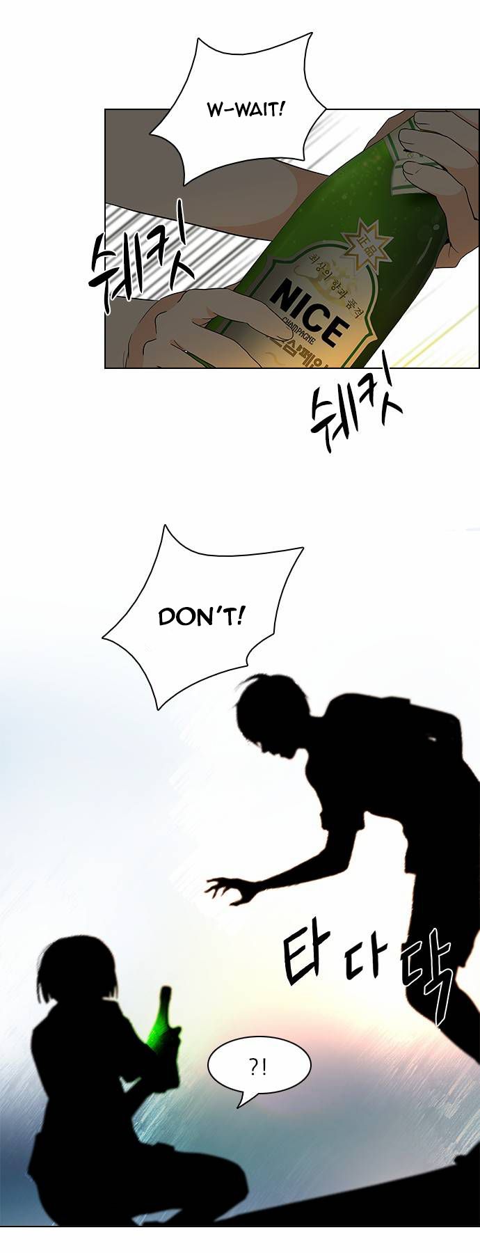 Page 36 of Chapter 59