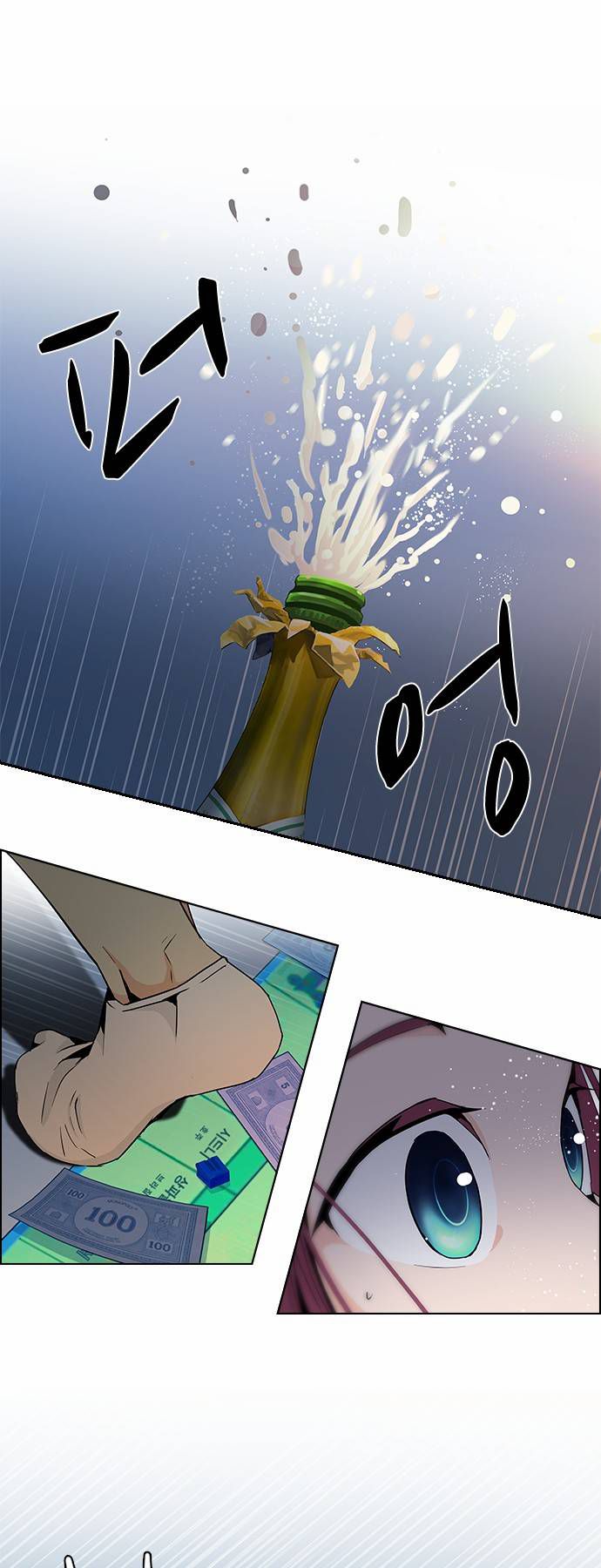 Page 37 of Chapter 59