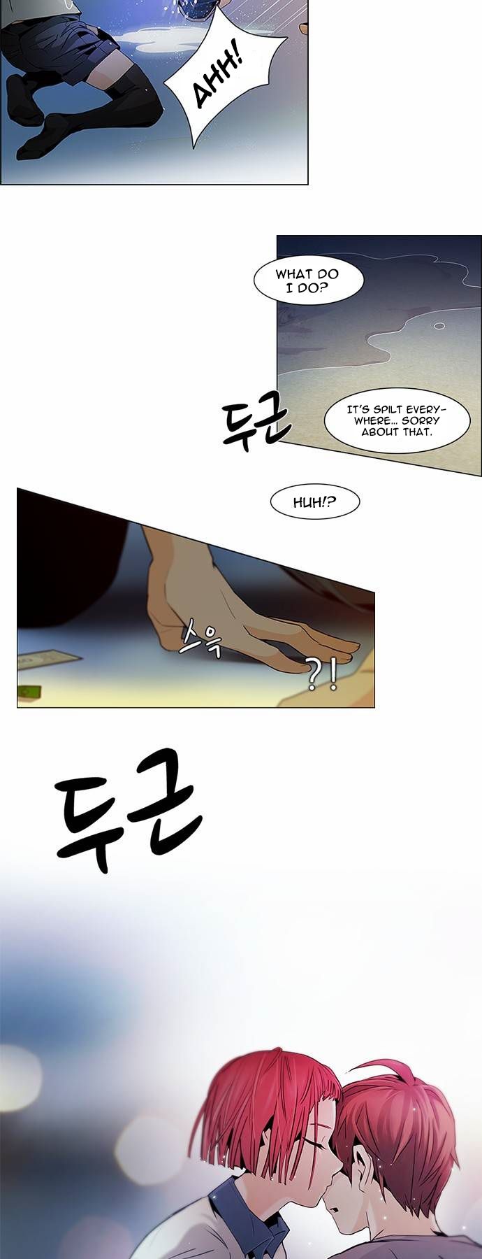 Page 3 of Chapter 60