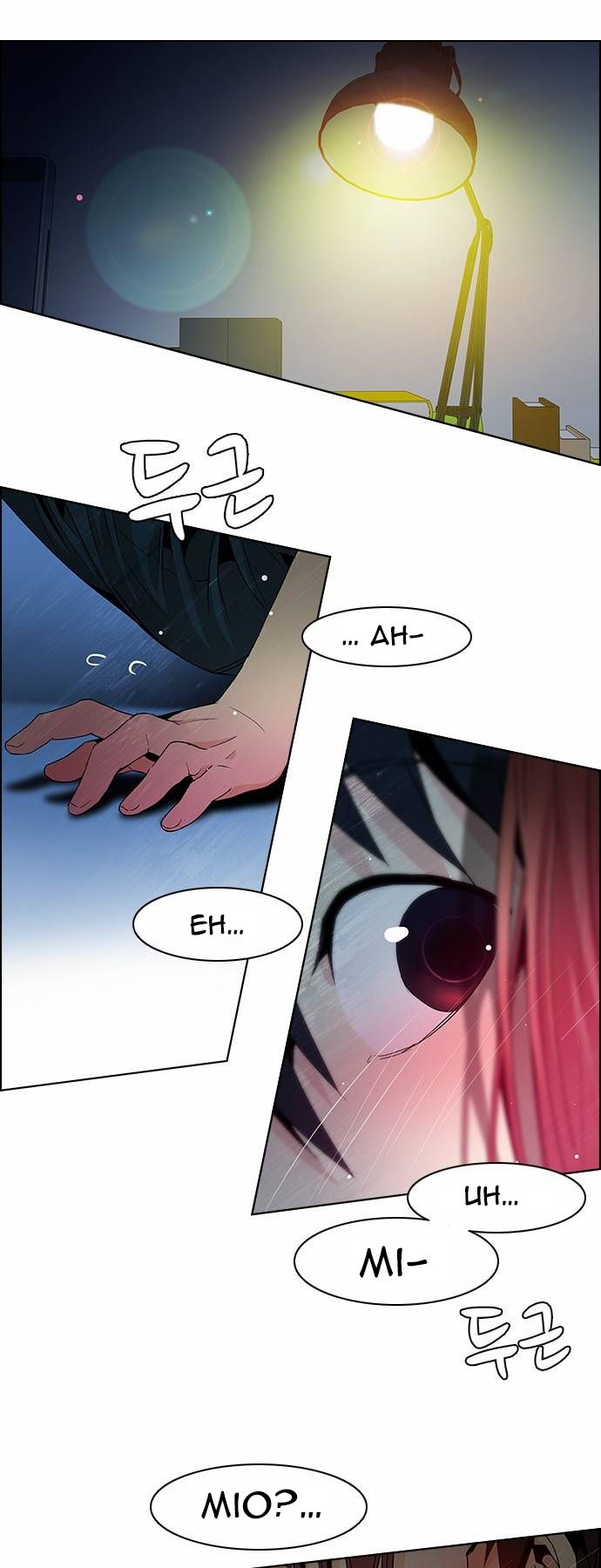Page 5 of Chapter 60