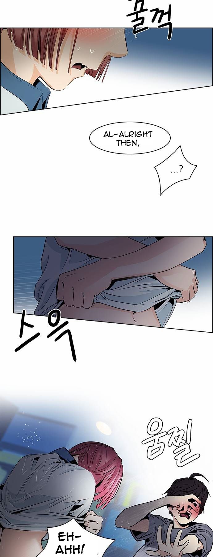 Page 14 of Chapter 60