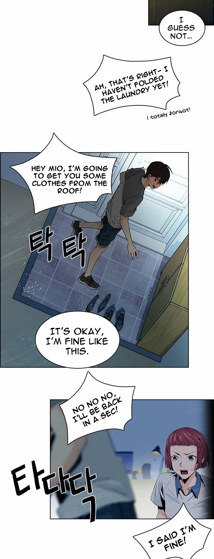 Page 16 of Chapter 60