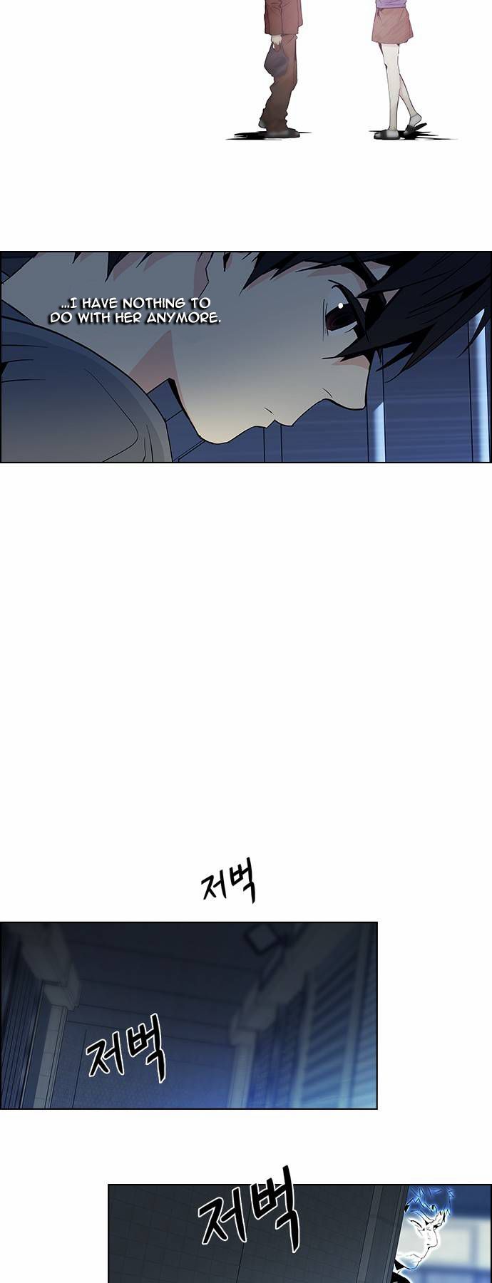 Page 20 of Chapter 60