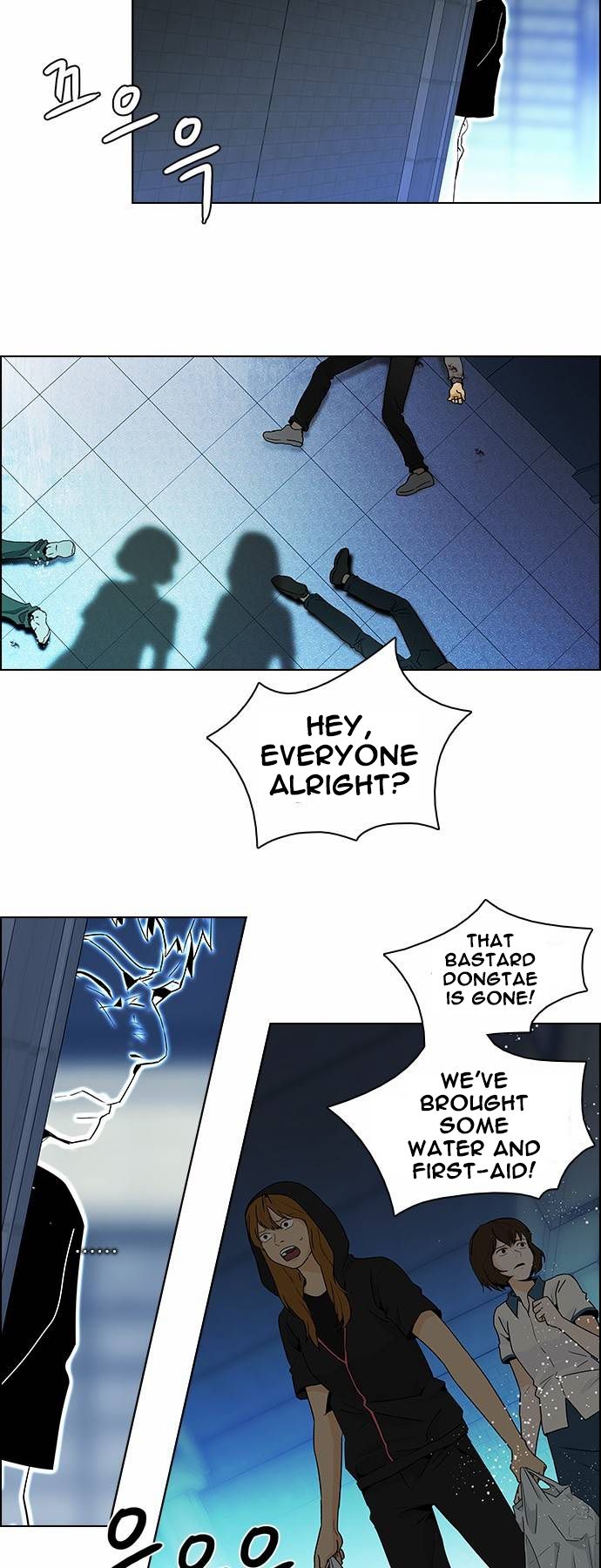 Page 21 of Chapter 60