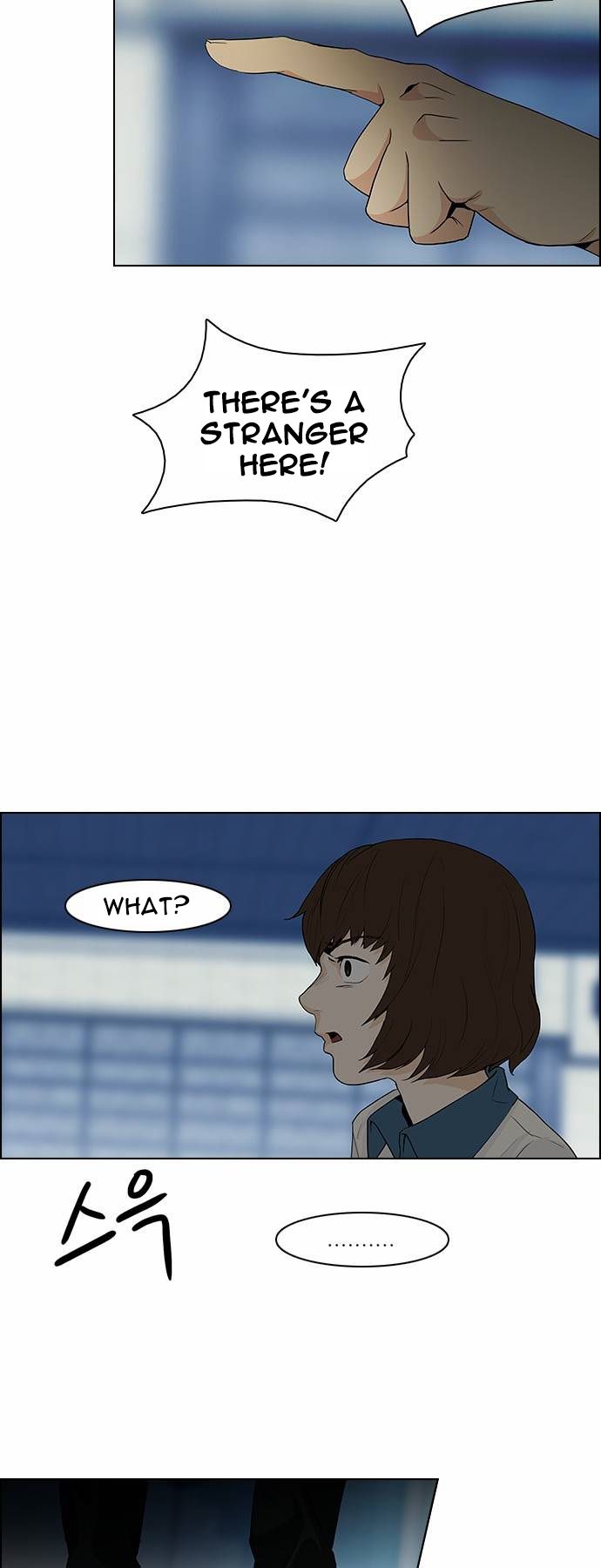 Page 25 of Chapter 60