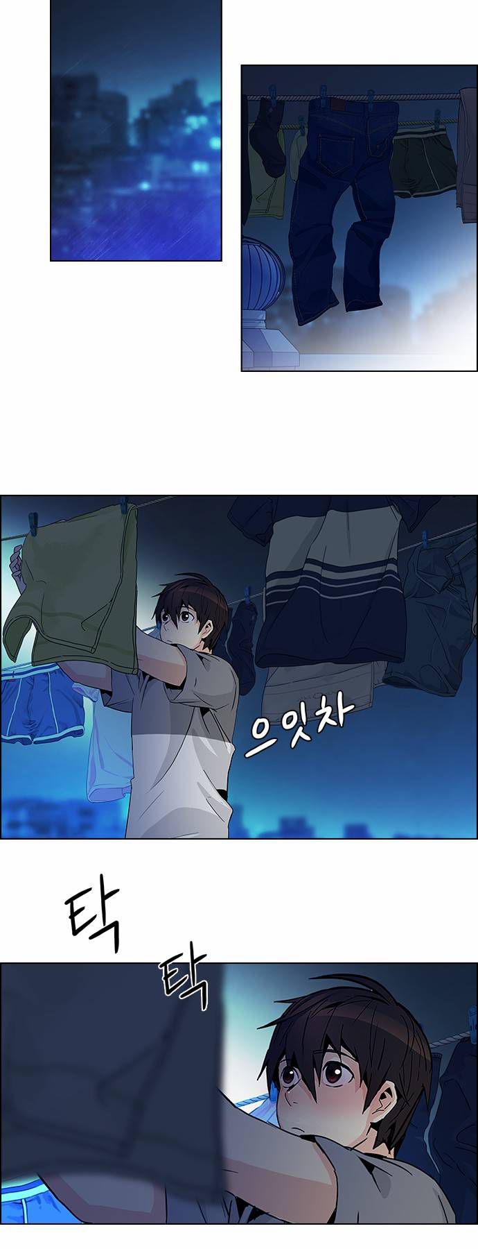 Page 28 of Chapter 60