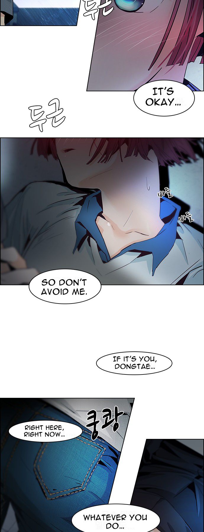 Page 43 of Chapter 60