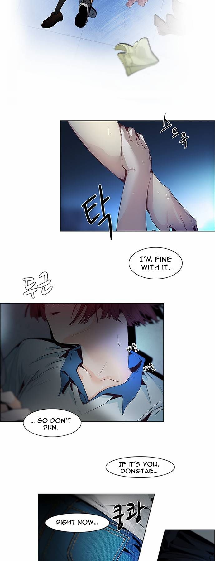 Page 2 of Chapter 61