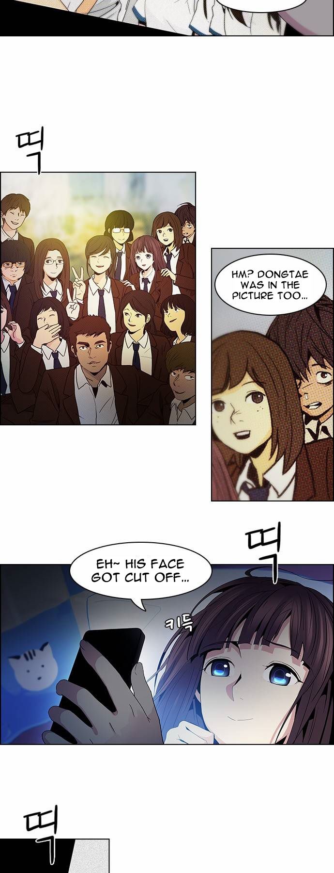 Page 6 of Chapter 61