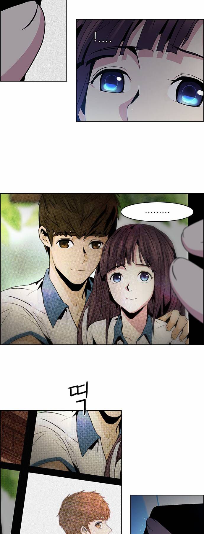 Page 7 of Chapter 61