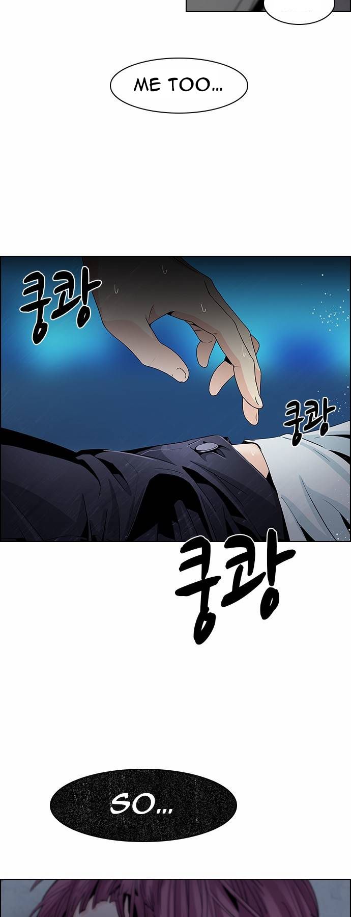Page 14 of Chapter 61