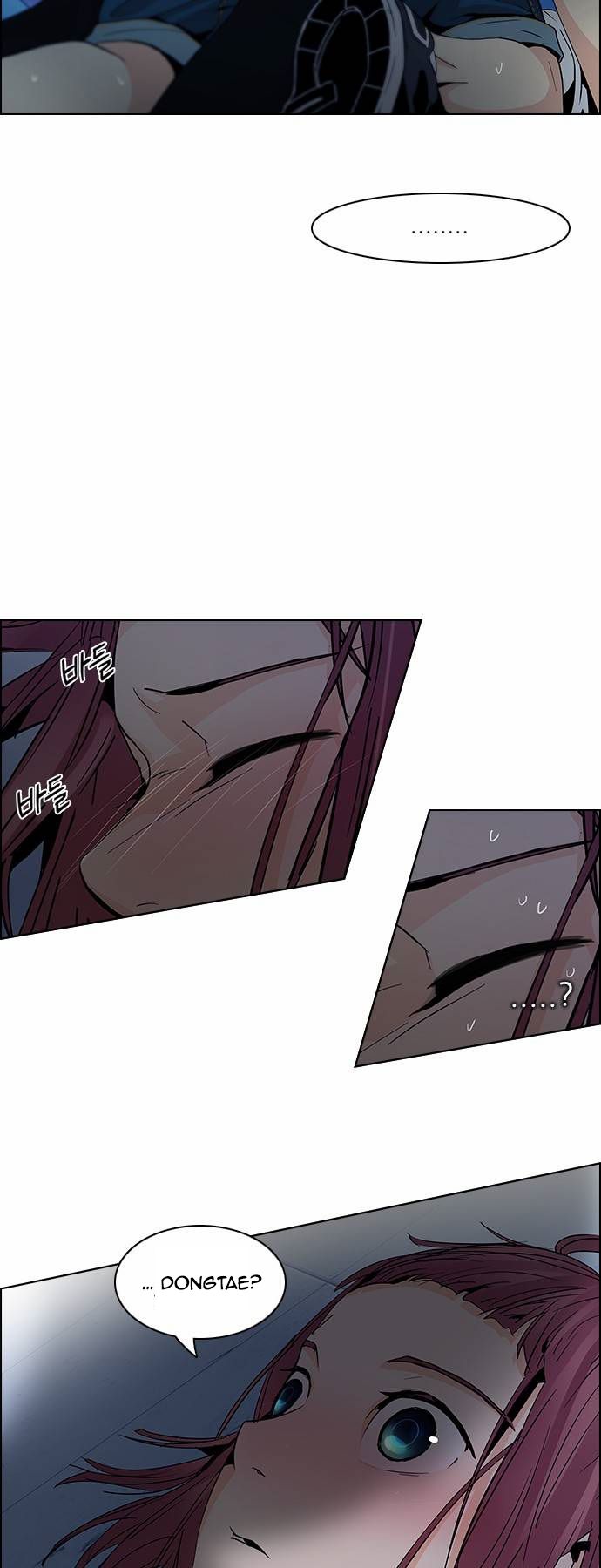 Page 17 of Chapter 61