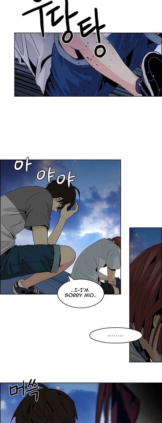 Page 20 of Chapter 61
