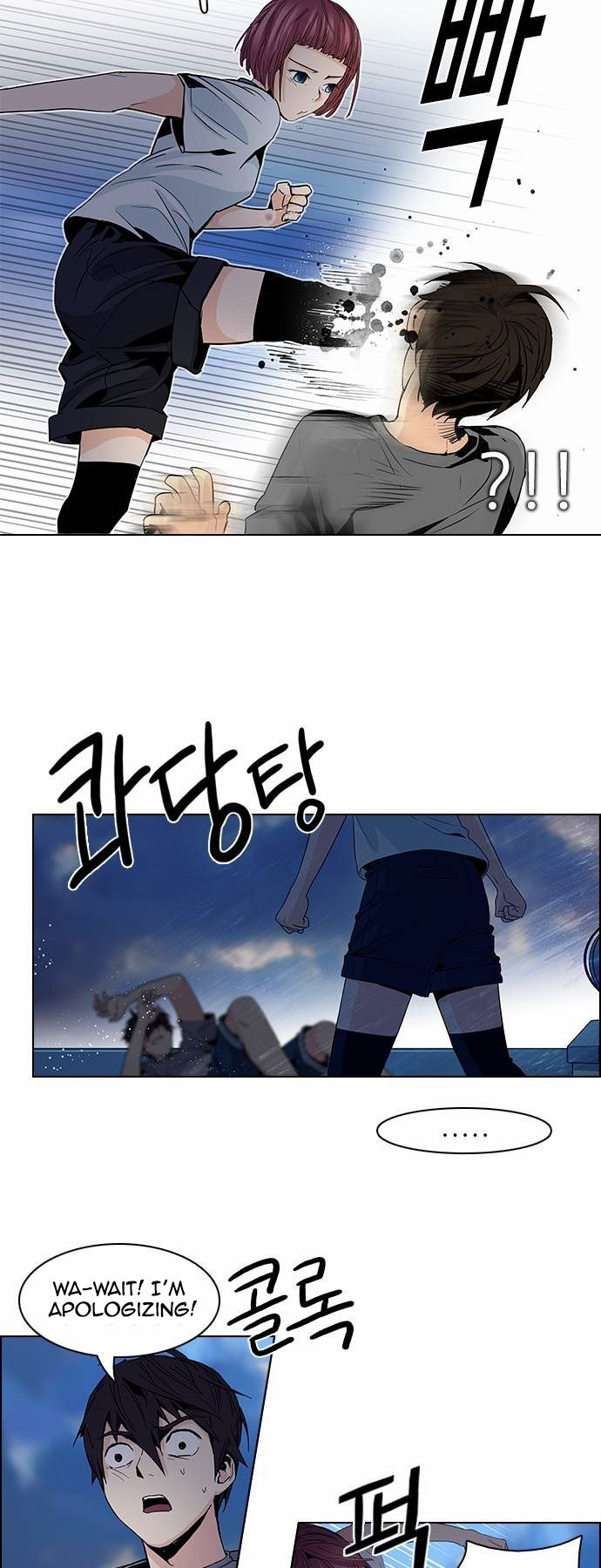 Page 22 of Chapter 61