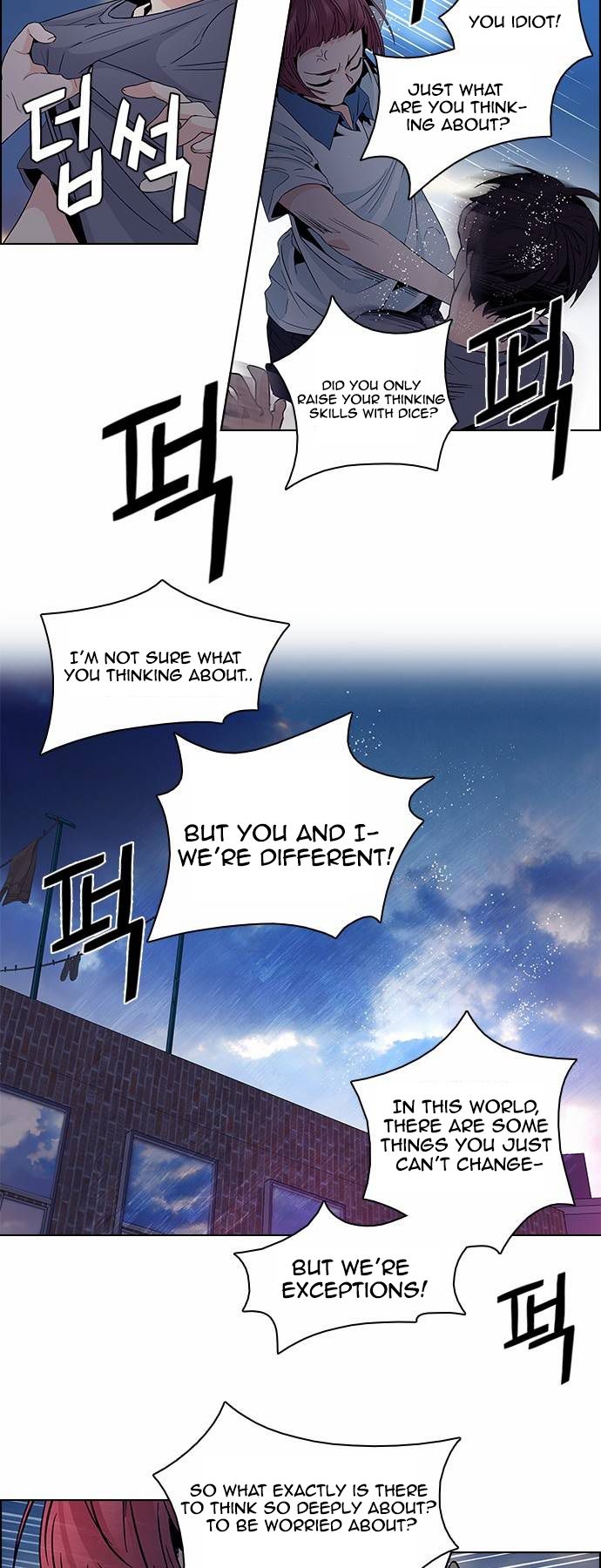 Page 23 of Chapter 61