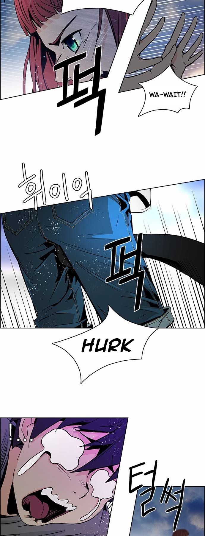 Page 24 of Chapter 61