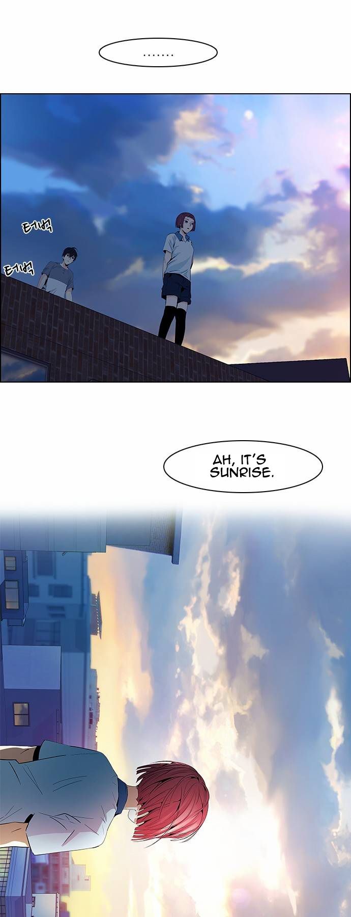 Page 29 of Chapter 61