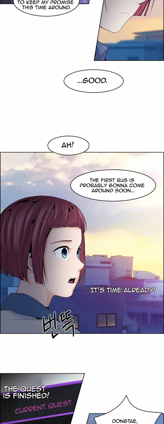 Page 31 of Chapter 61