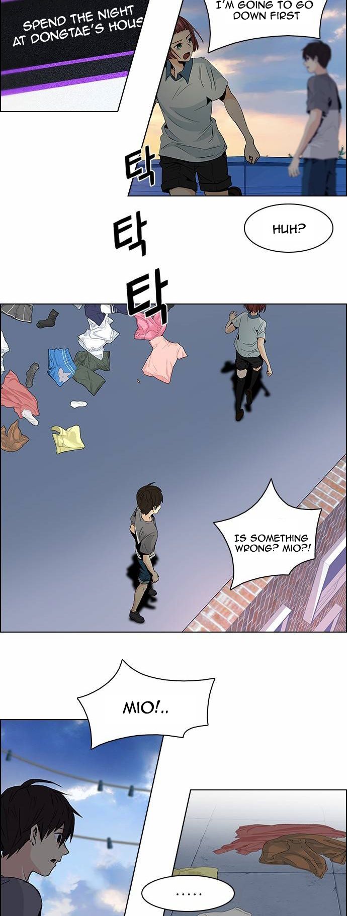 Page 32 of Chapter 61