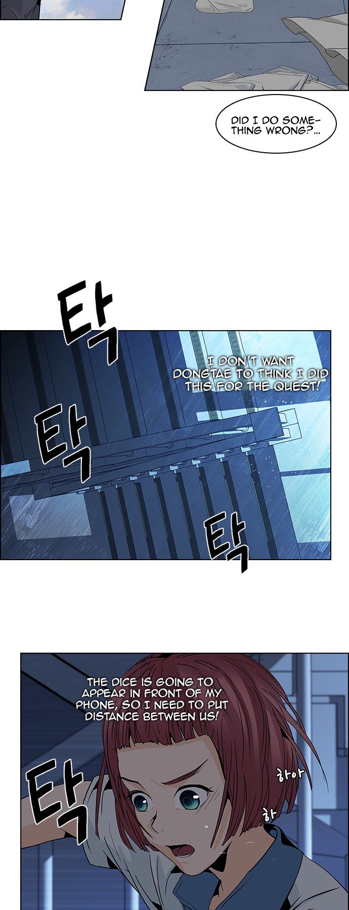 Page 33 of Chapter 61