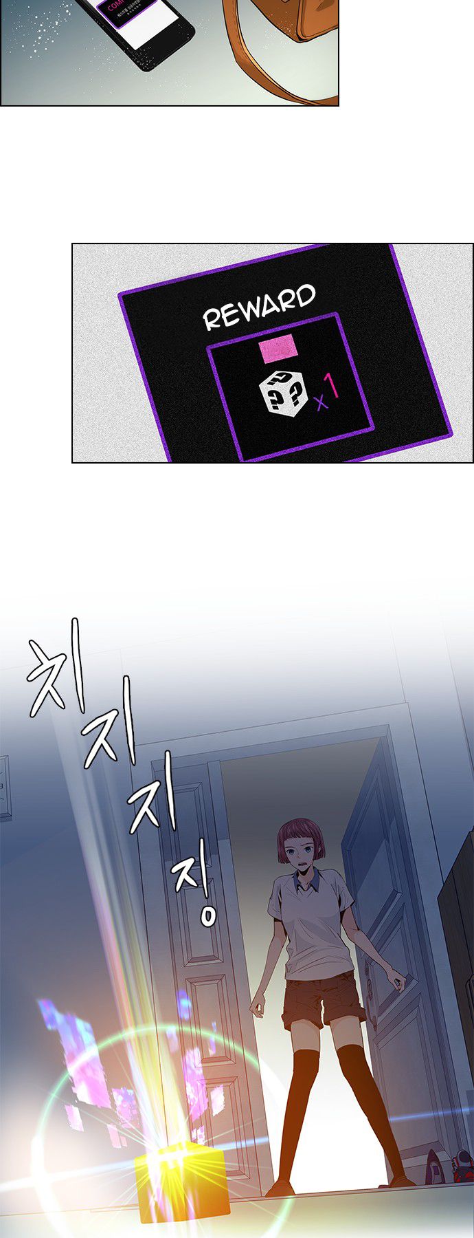 Page 35 of Chapter 61
