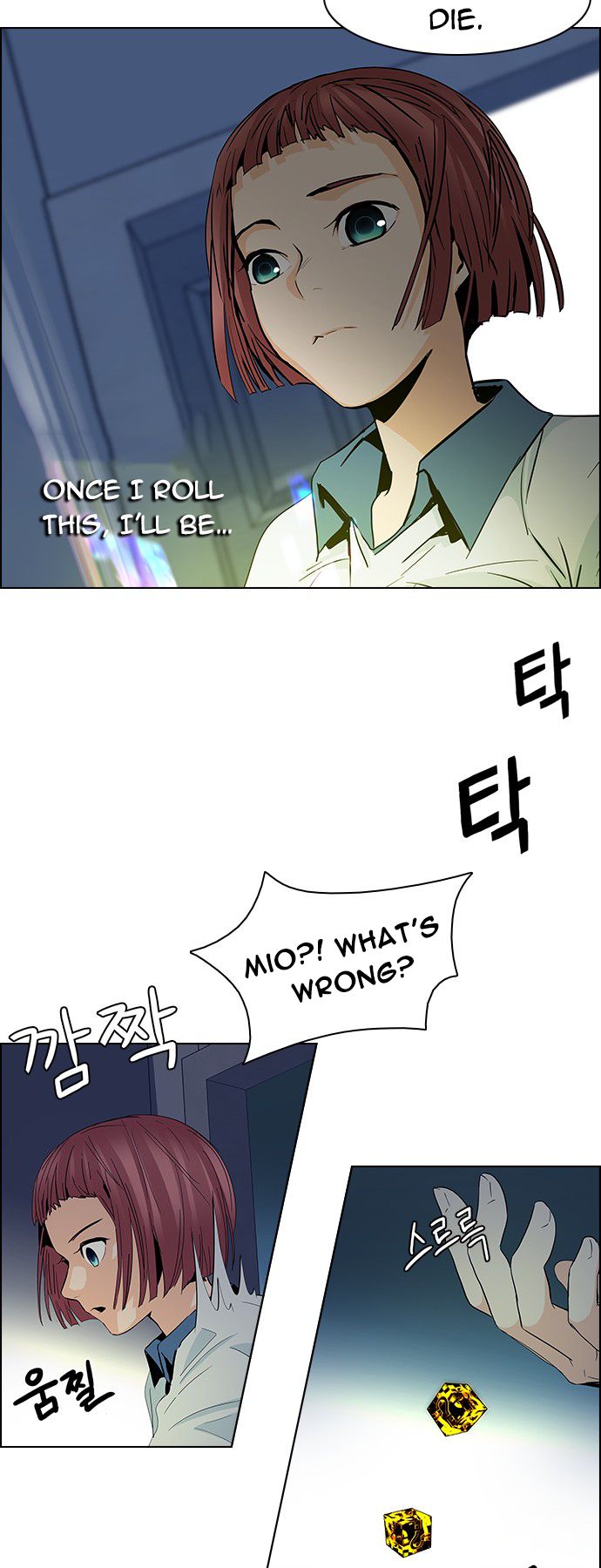 Page 37 of Chapter 61