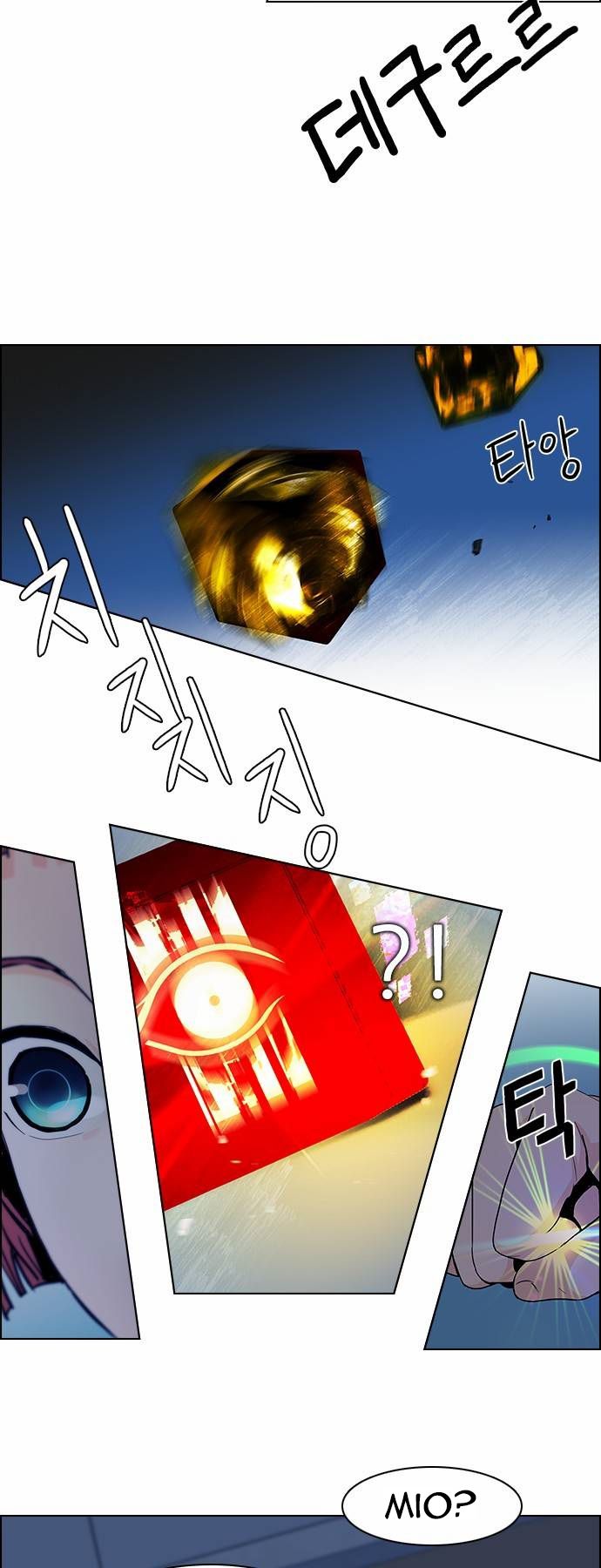 Page 38 of Chapter 61