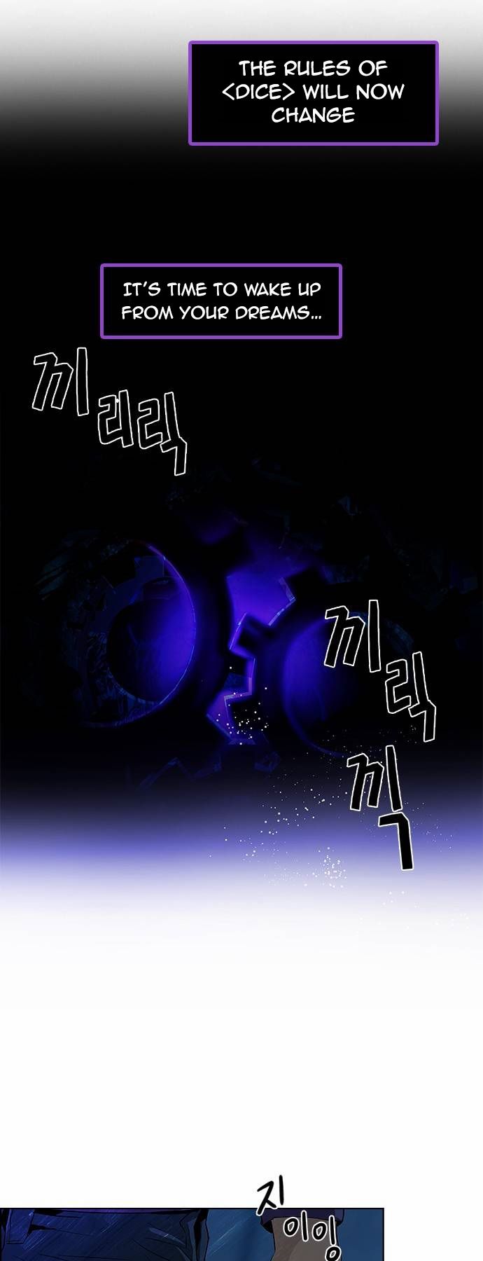 Page 42 of Chapter 61