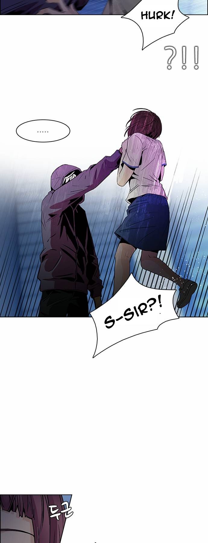 Page 44 of Chapter 61