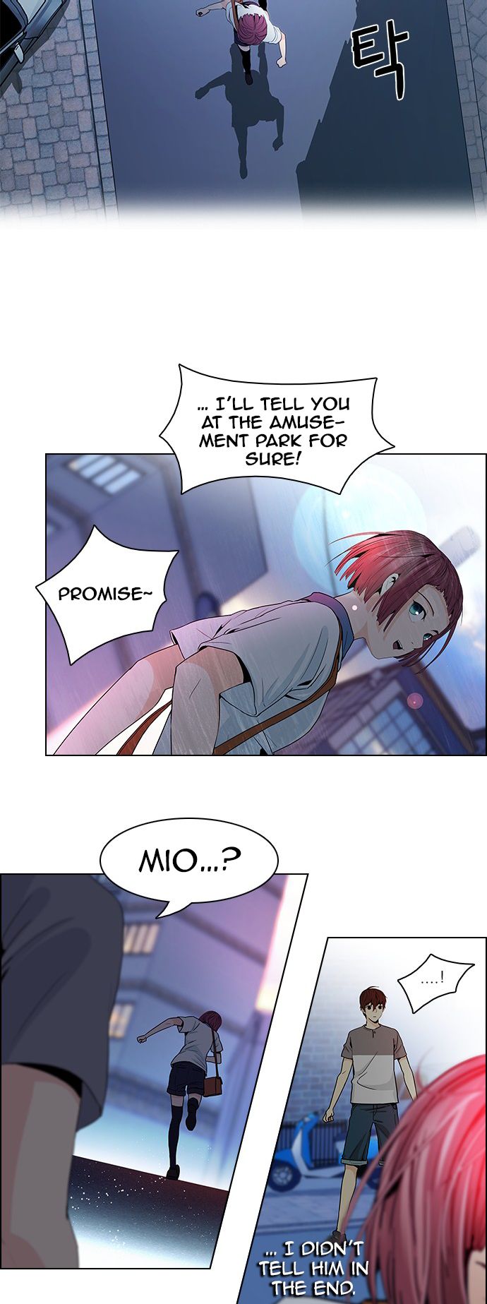Page 12 of Chapter 62