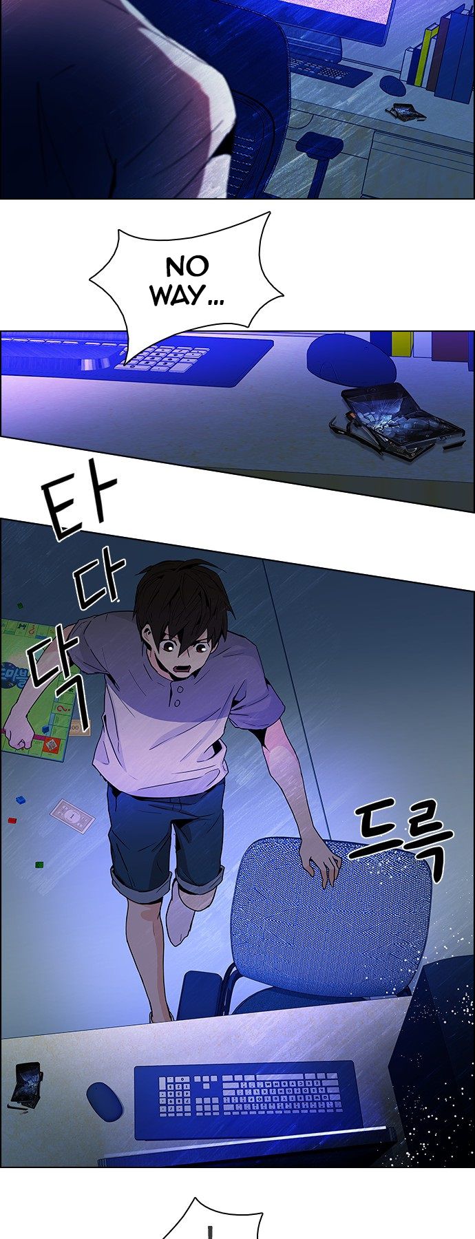 Page 16 of Chapter 62