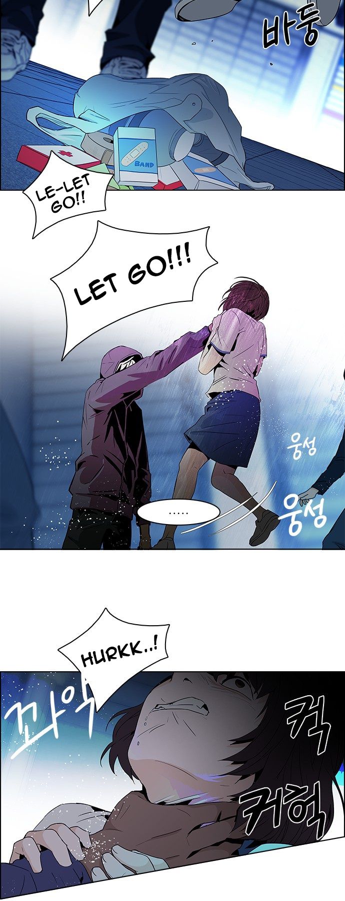 Page 18 of Chapter 62