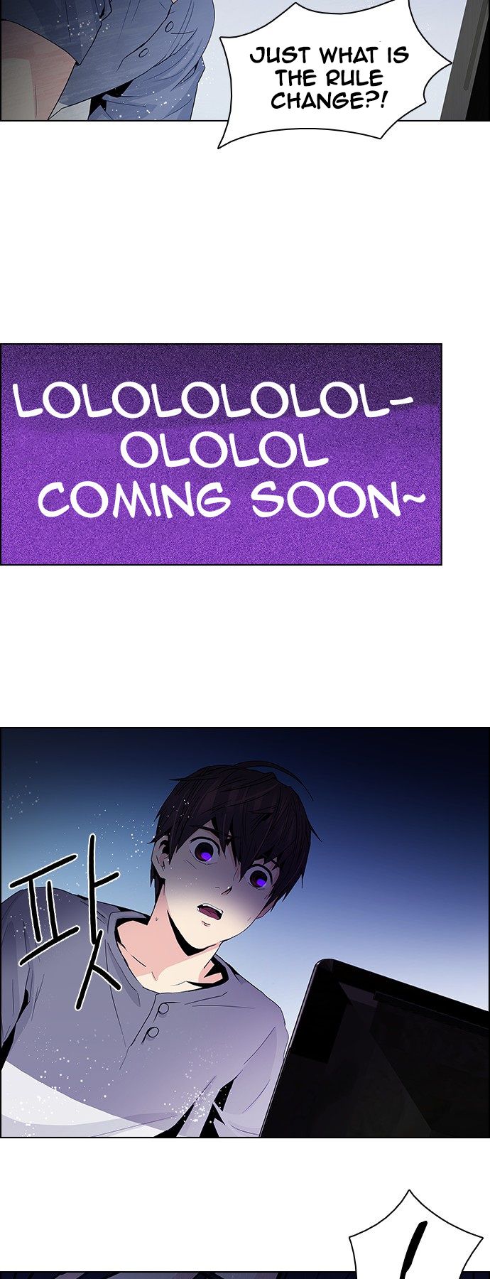 Page 21 of Chapter 62