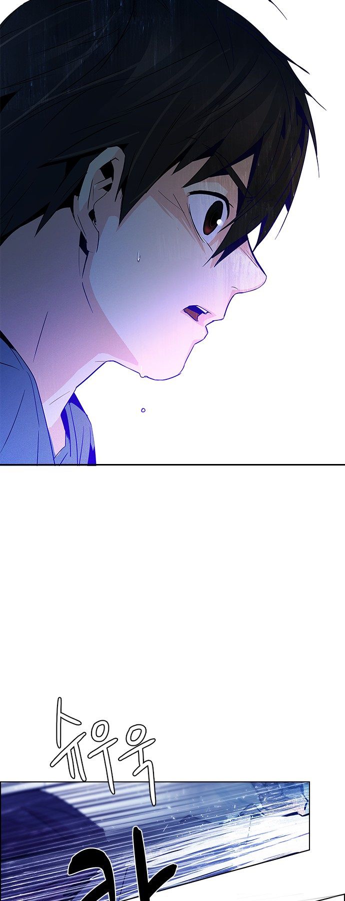 Page 23 of Chapter 62