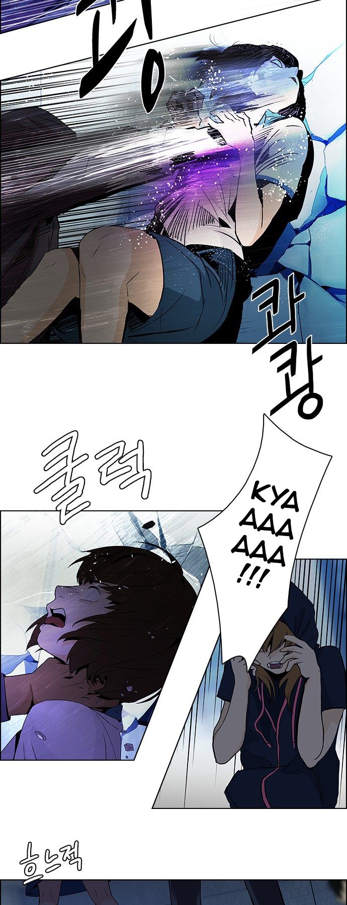 Page 24 of Chapter 62
