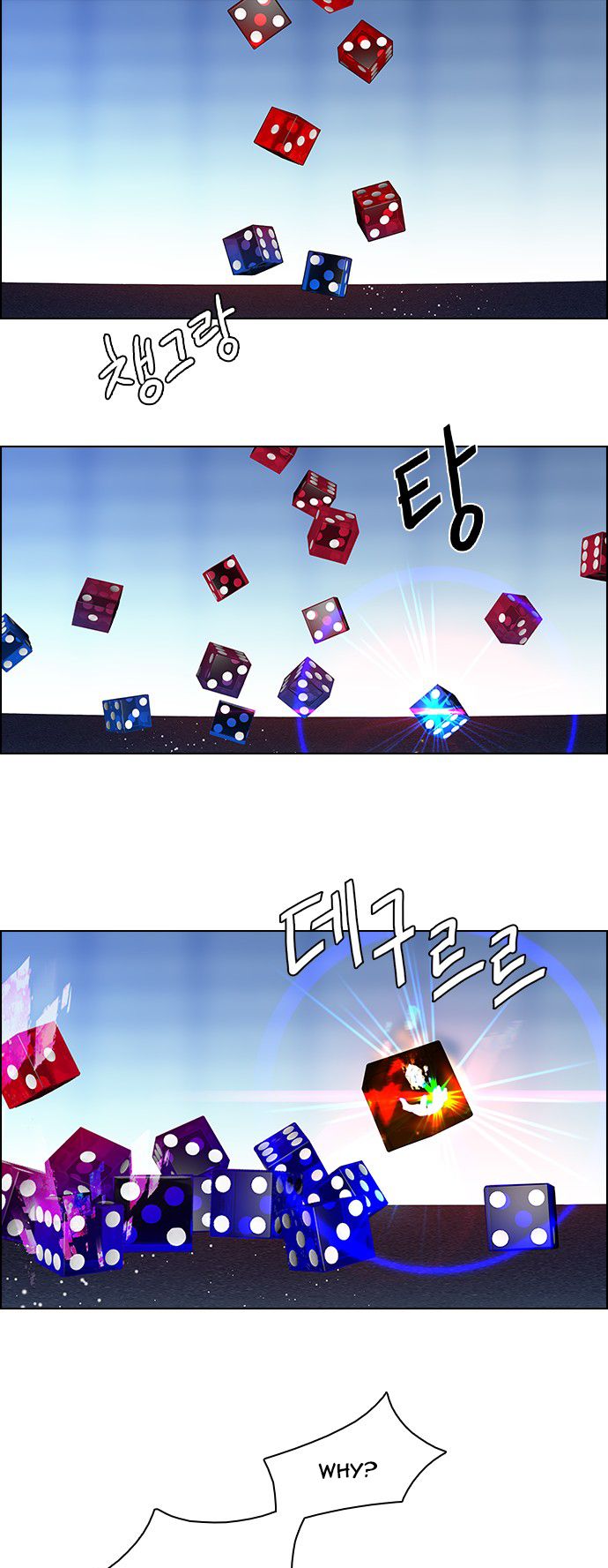 Page 42 of Chapter 62