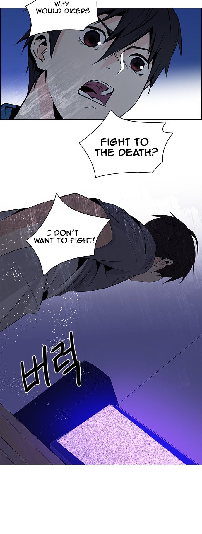 Page 43 of Chapter 62